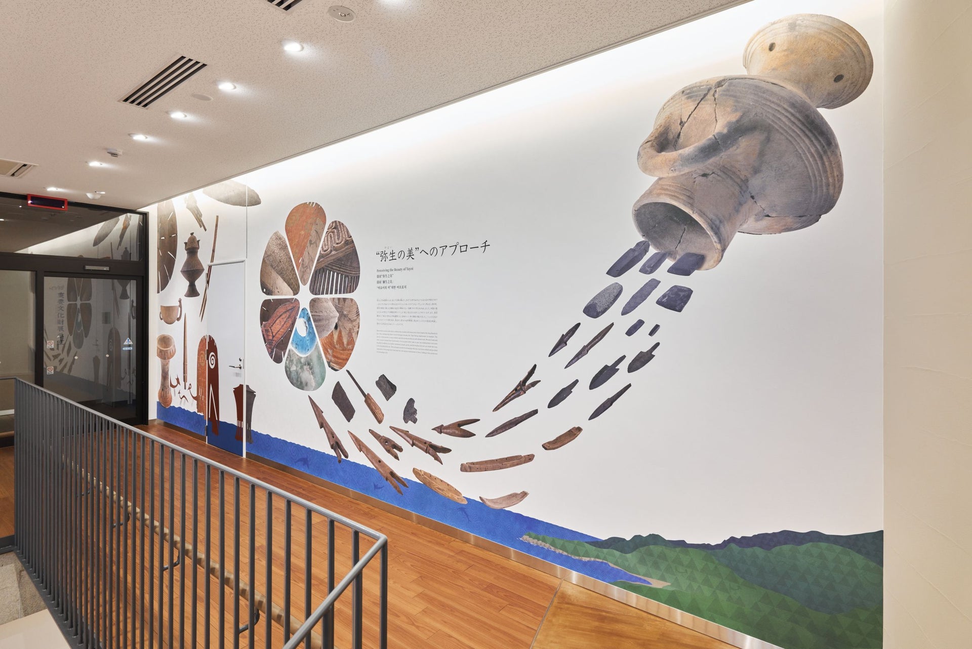 Aoya Kamichi Historical Park displays Facility Guidance Building/Important Cultural Property Building